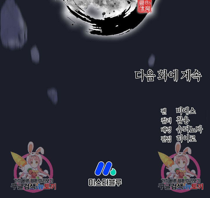 1681263577726u1crlamhqbi.jpeg