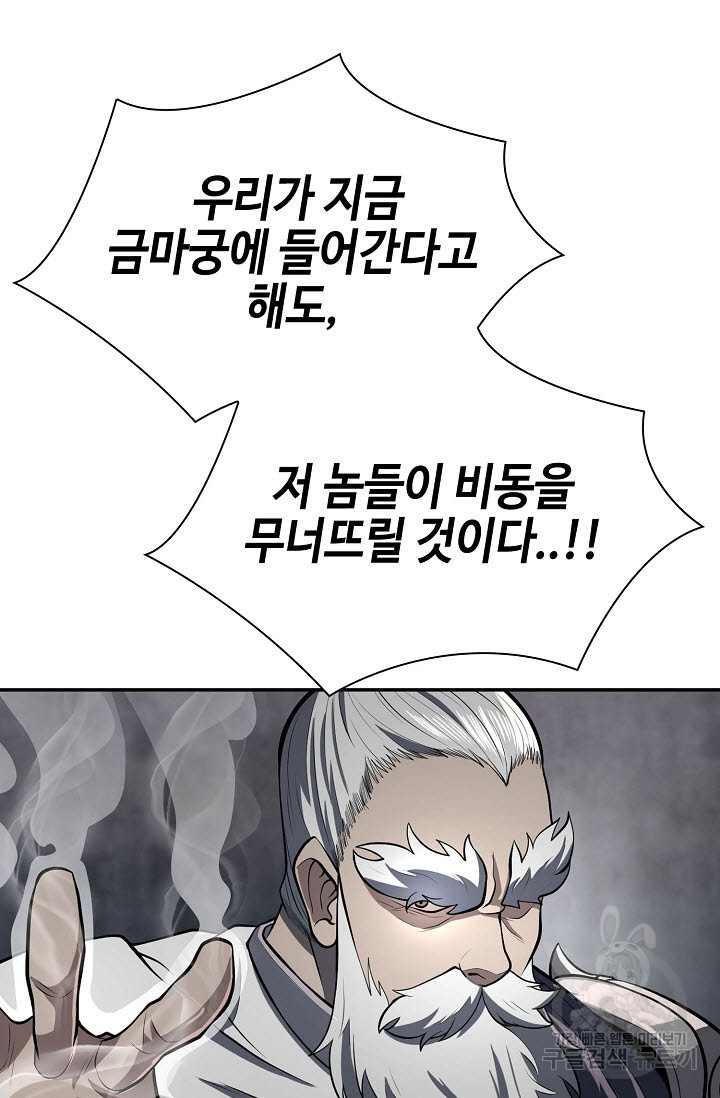 1681263606086cbtqrpah2sj.jpeg