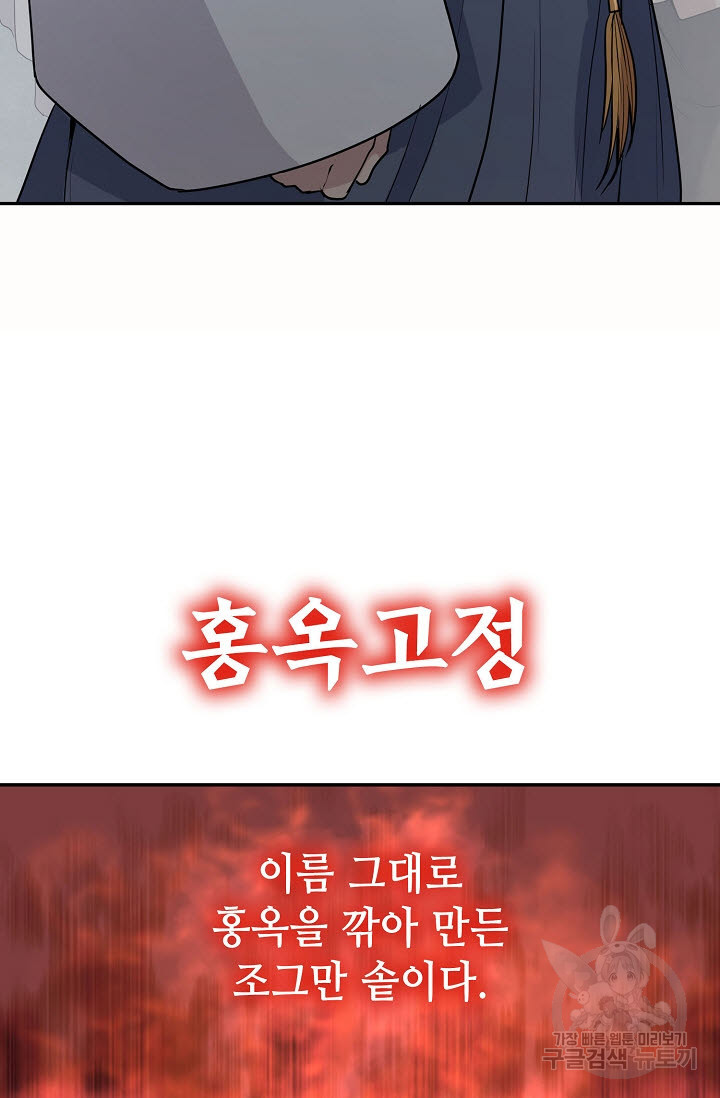 1681263647861tiak80t85rr.jpeg