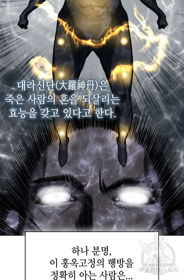 16812636484706d70tpovbfp.jpeg