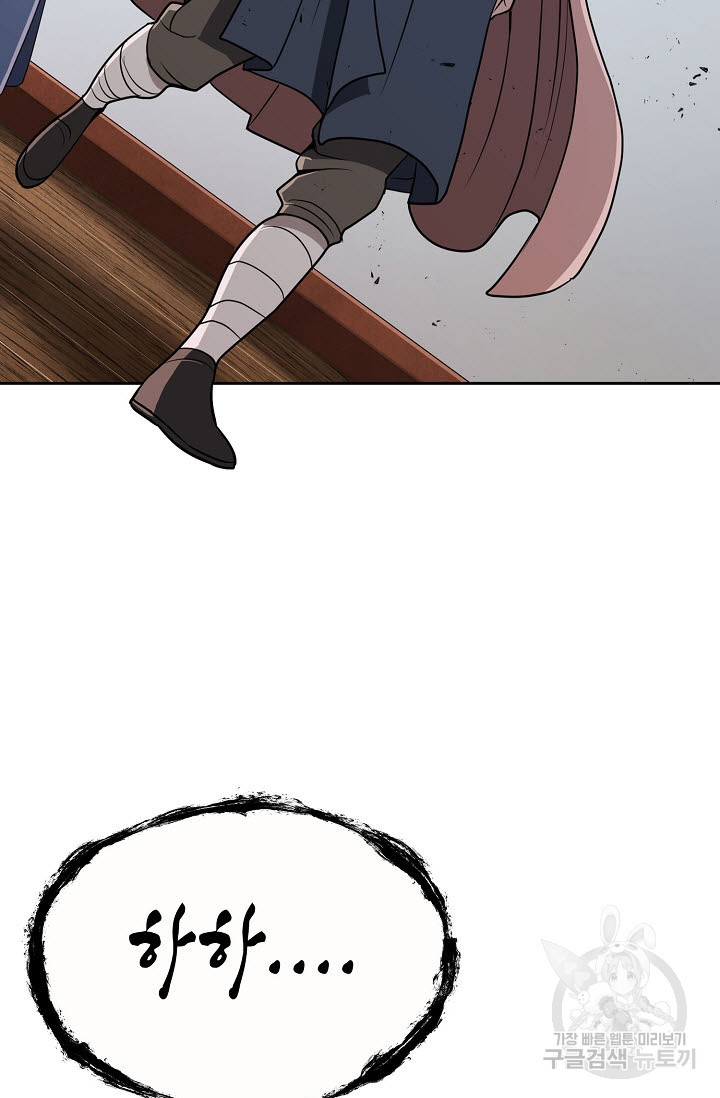 1681263679960s1s3gukx2xh.jpeg