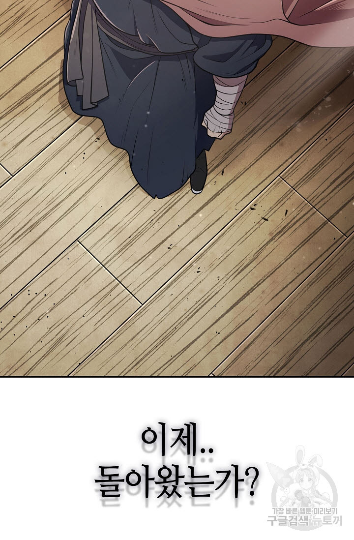 16812636905486r6jksah3gn.jpeg