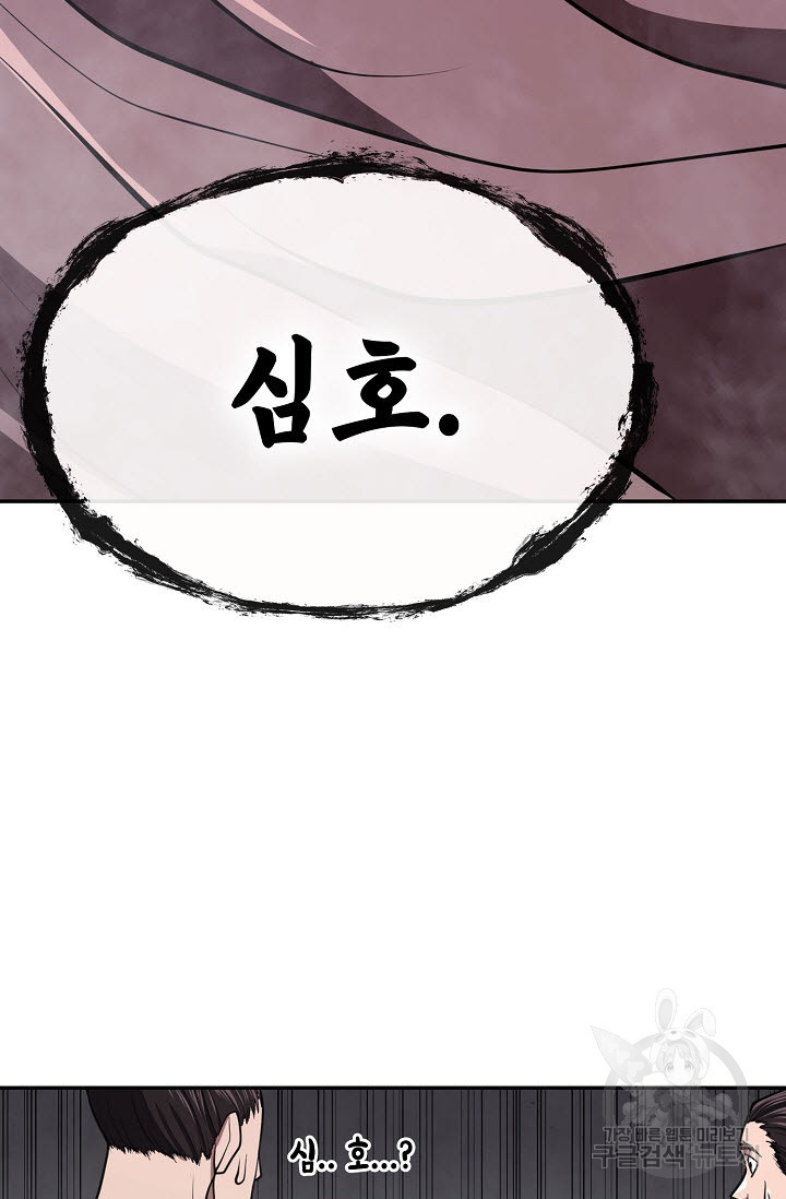 1681263705707a6woyouqj6q.jpeg