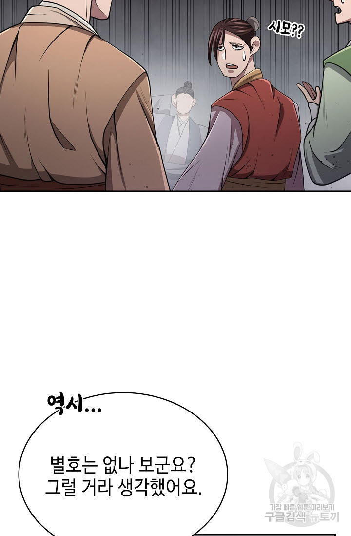 1681263705861wubymo8dqmr.jpeg