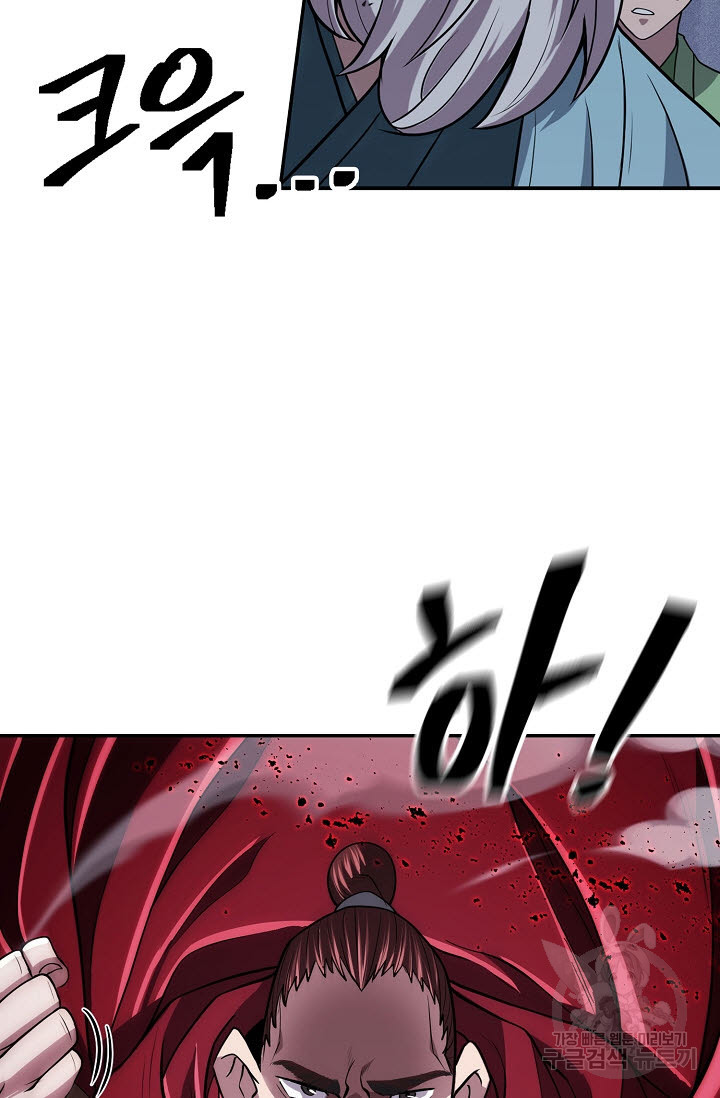 1681263716131govkl26pboc.jpeg