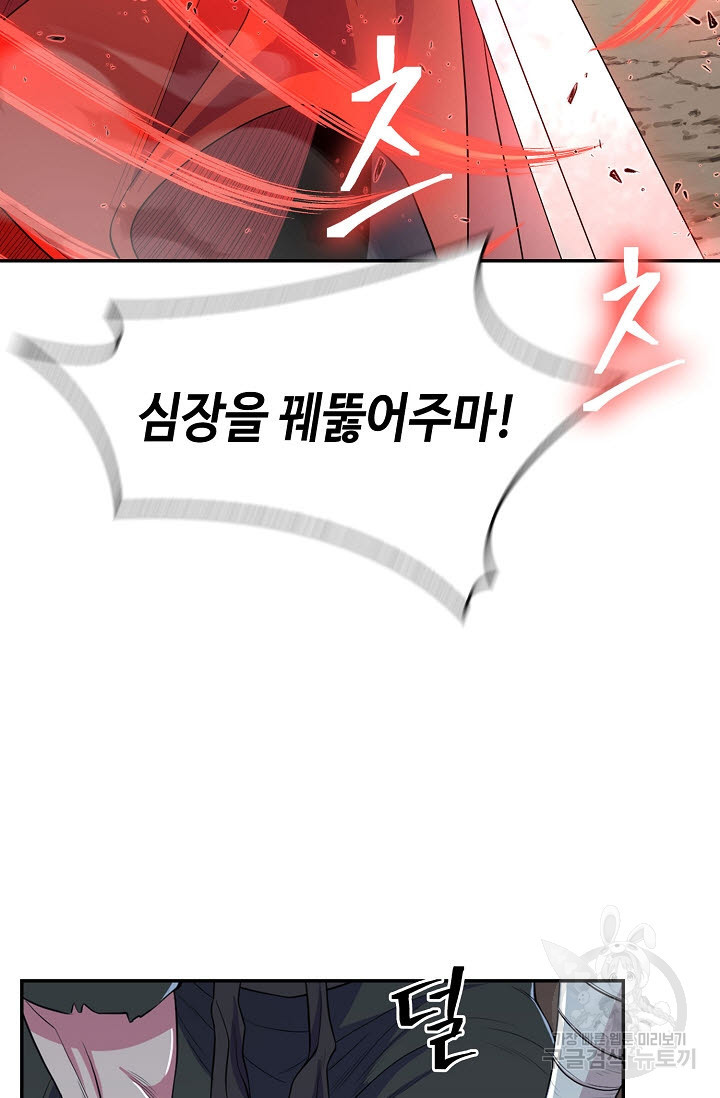 16812631164375ms85uhxtcr.jpeg