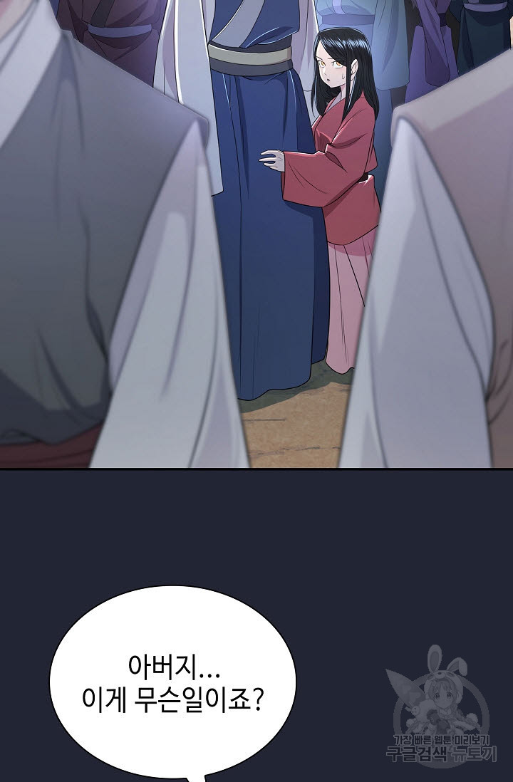 168126313303383iqnalw9jq.jpeg