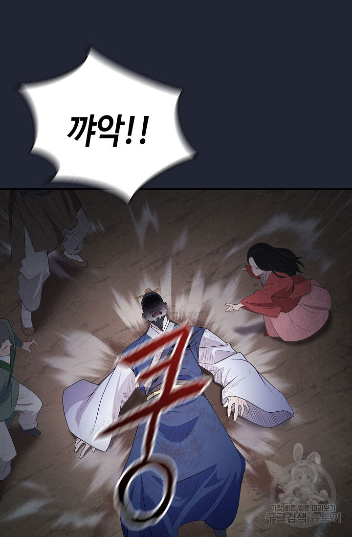 16812631358108w98xahfyck.jpeg