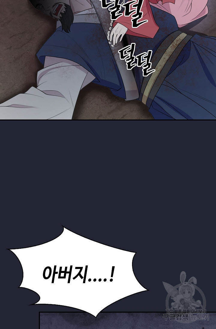 16812631367348gwc2sceyz3.jpeg