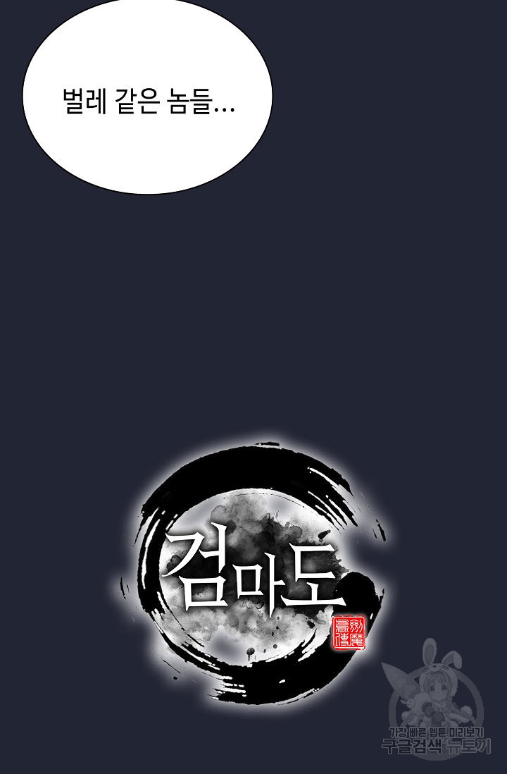 1681263138112wok9gqhq6r.jpeg