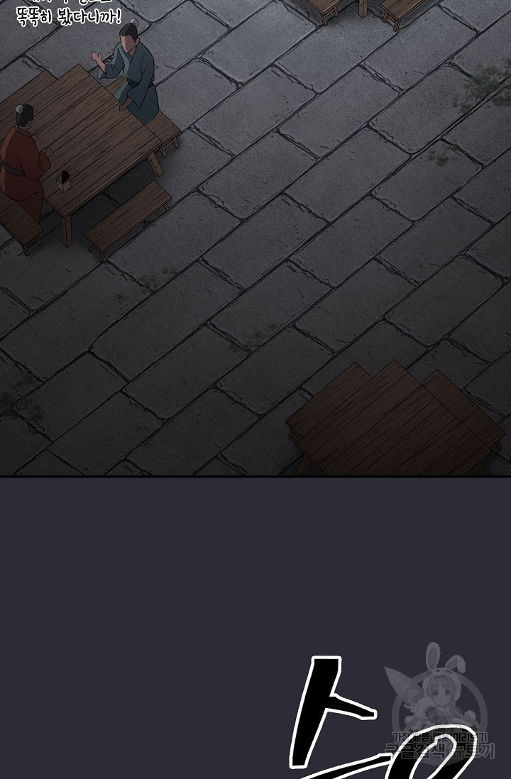 1681263736853306z5awmlpg.jpeg