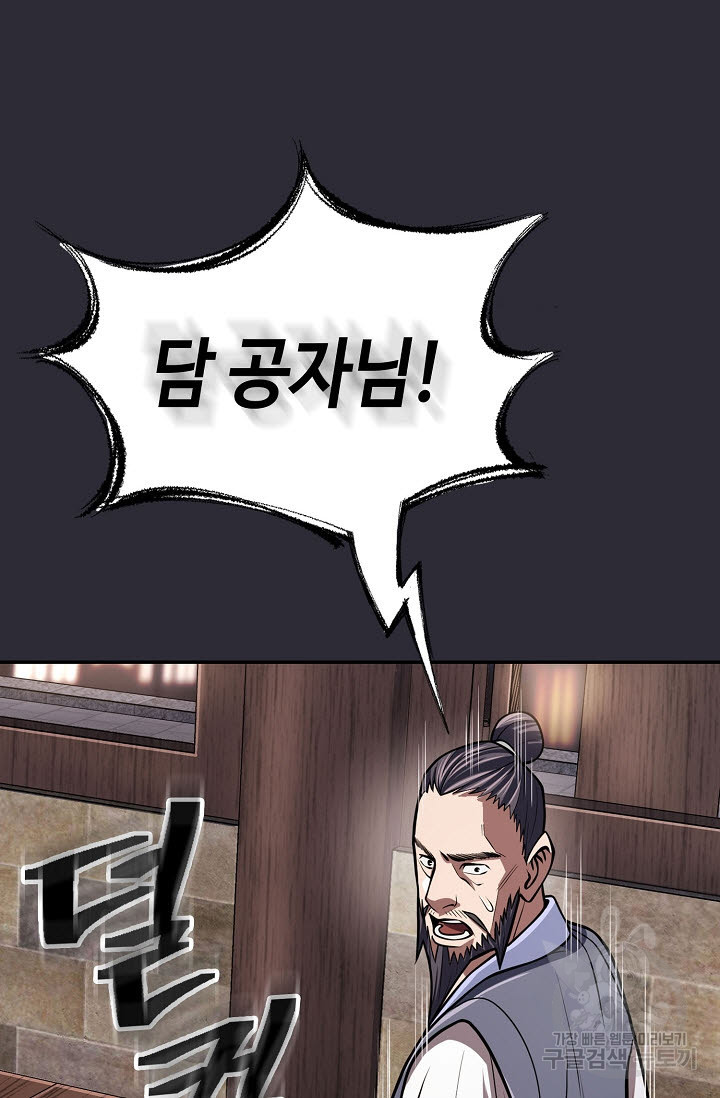 1681263740068qwl4grafy6.jpeg