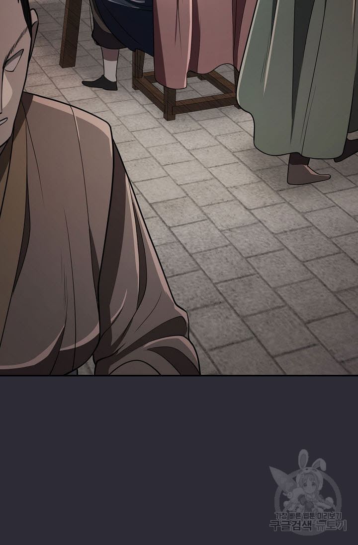 1681263741142ukrt079rmol.jpeg