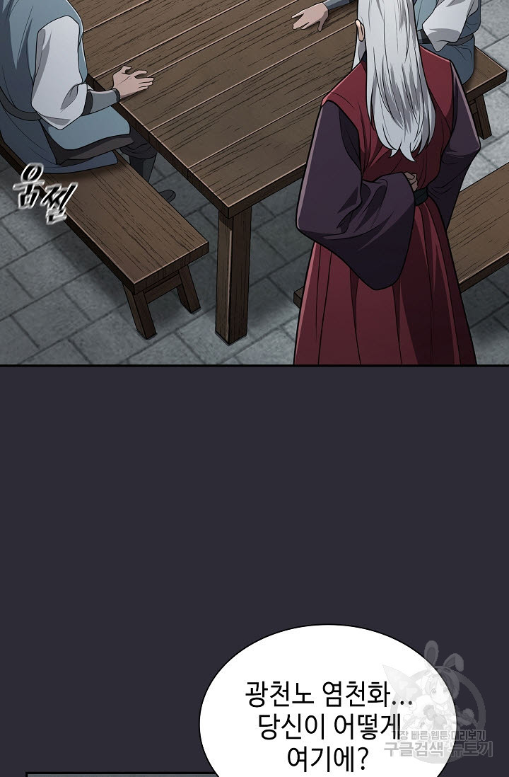 1681263741756fimfynway1s.jpeg