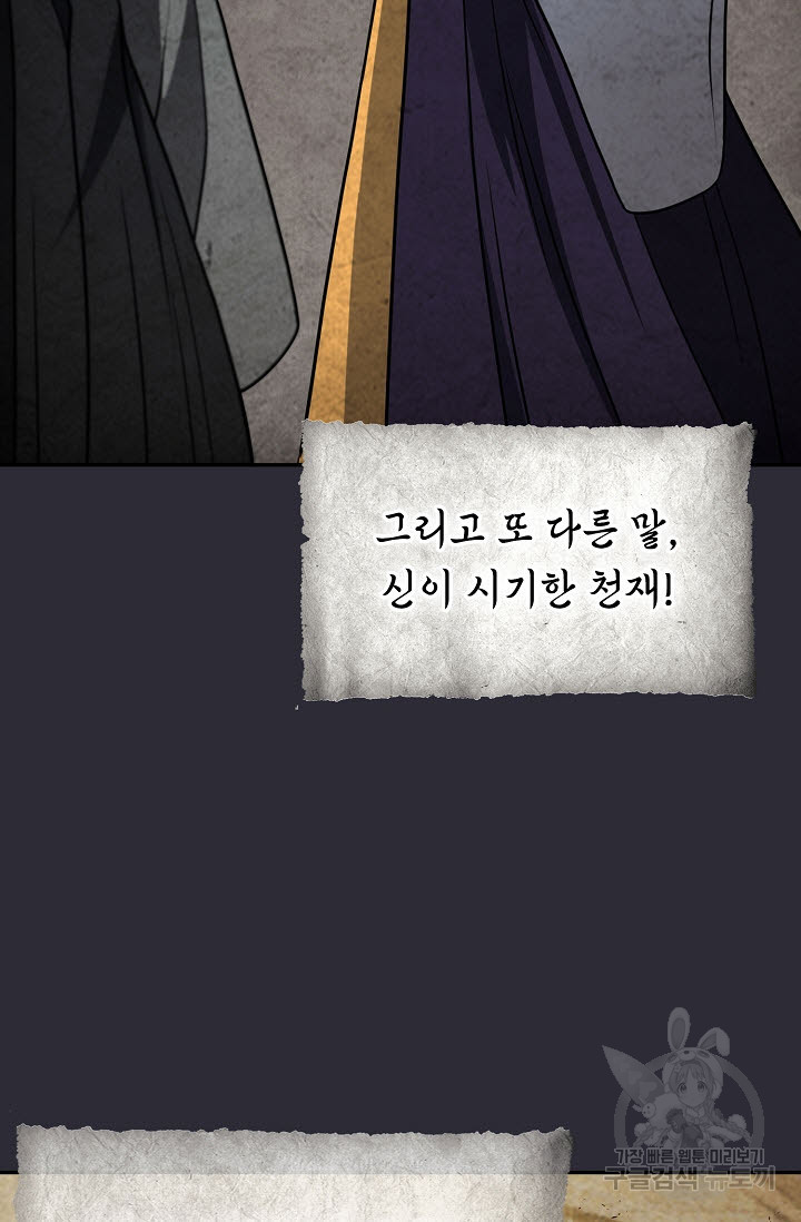 1681263742835dgwdm8yeb8i.jpeg