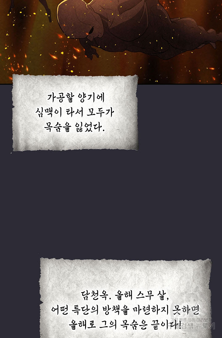 16812637439087m1mud6prqk.jpeg
