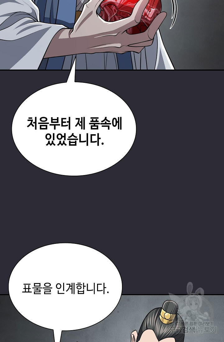 1681263745748spf48rcs7s.jpeg