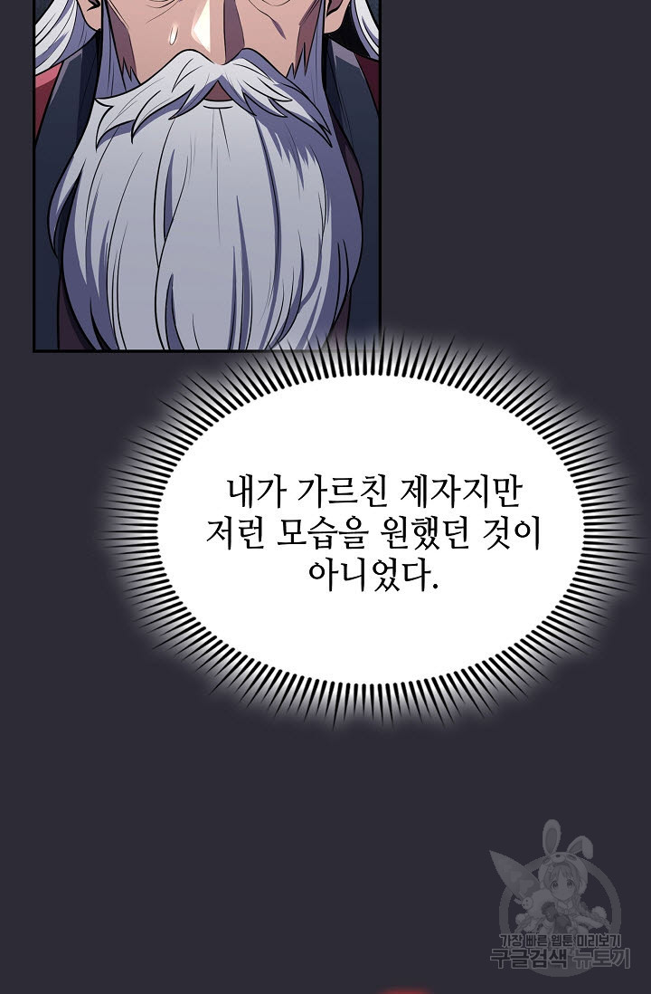 1681263754295g07su00ne6.jpeg