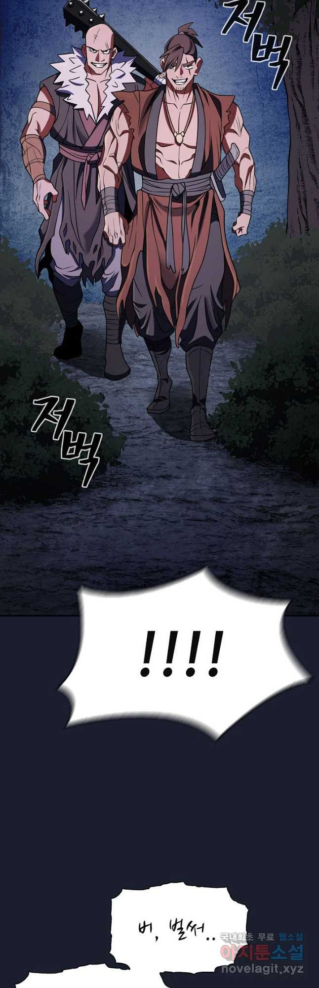1681263811206fcg7iji65eb.jpeg