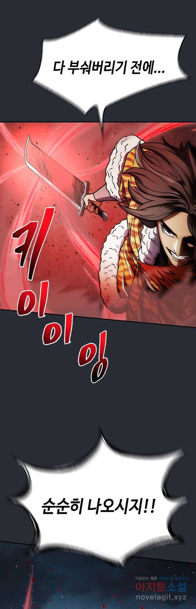 1681263834239x9pll70hs3s.jpeg