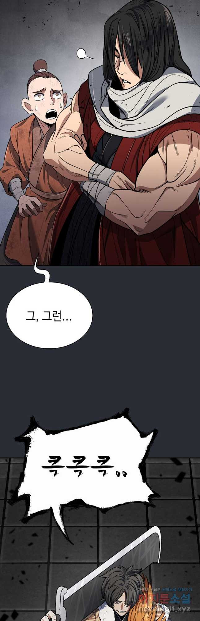 1681263838378ty7unboo8c.jpeg
