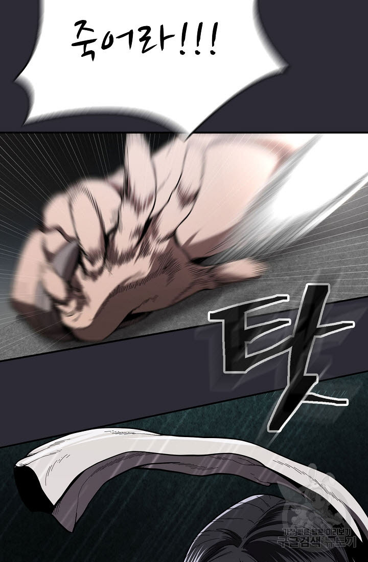 1681263856712y07noegfl5h.jpeg