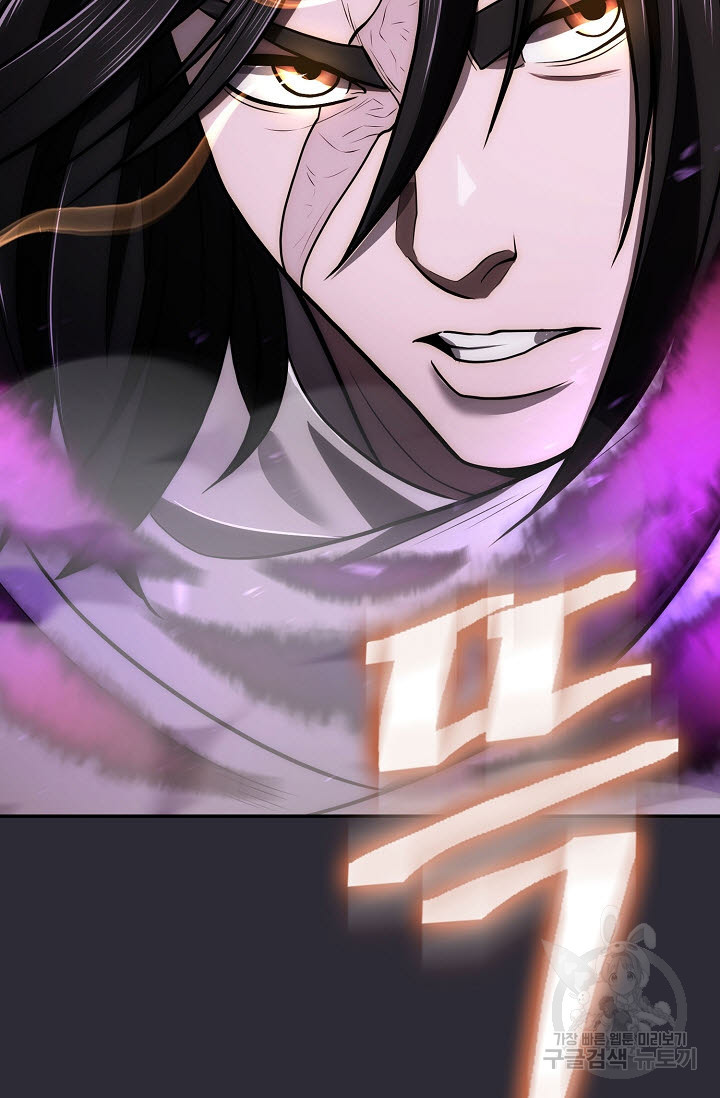16812638634638vj0c3aen43.jpeg