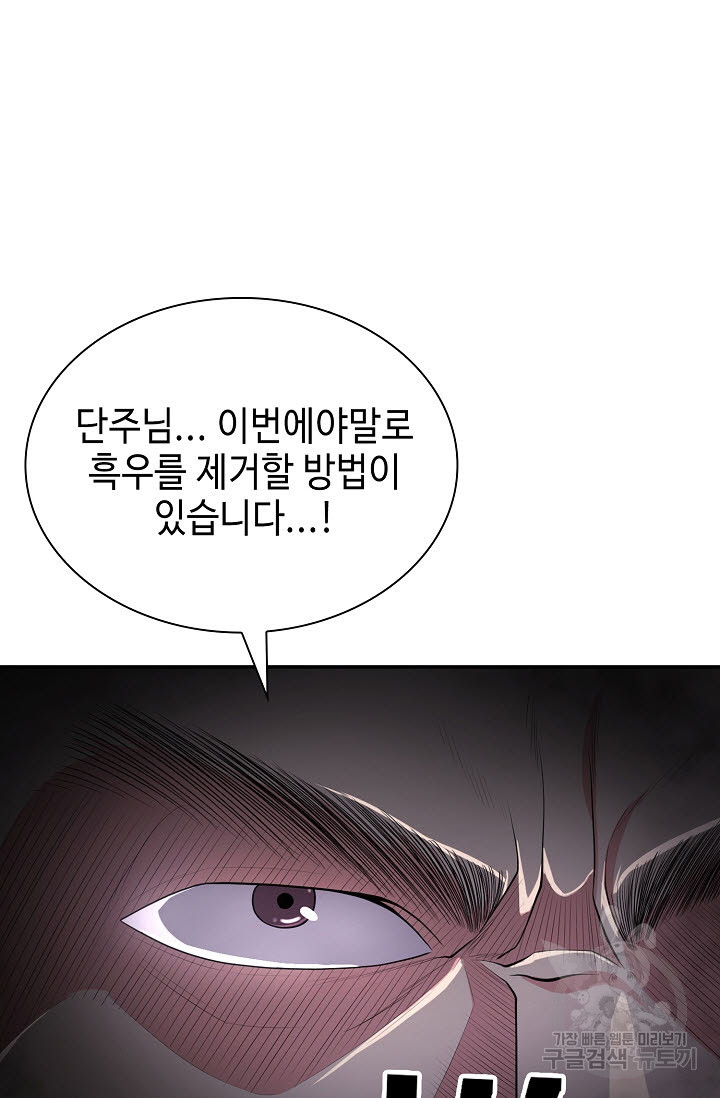 1681263165719jaba4353kr.jpeg