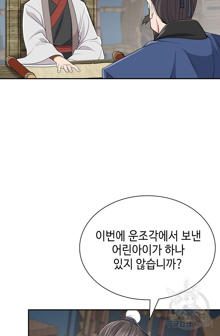1681263166028hd37j6iw4p.jpeg
