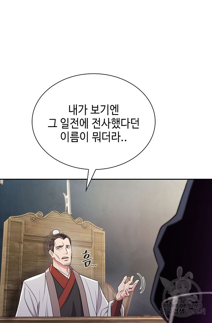 1681263170929pqgbsamrqu.jpeg