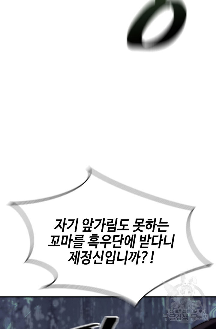 1681263175071jjbyousot2h.jpeg
