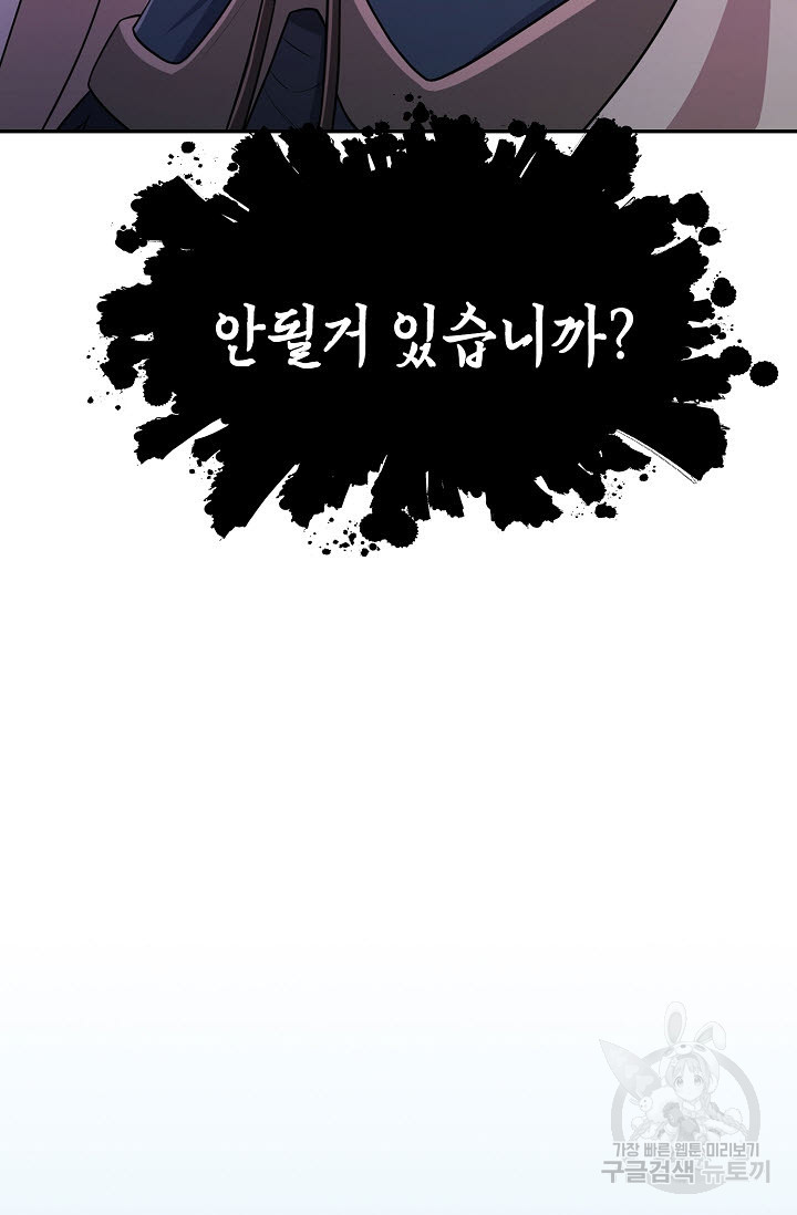 1681263180117lxnehq0l4bp.jpeg