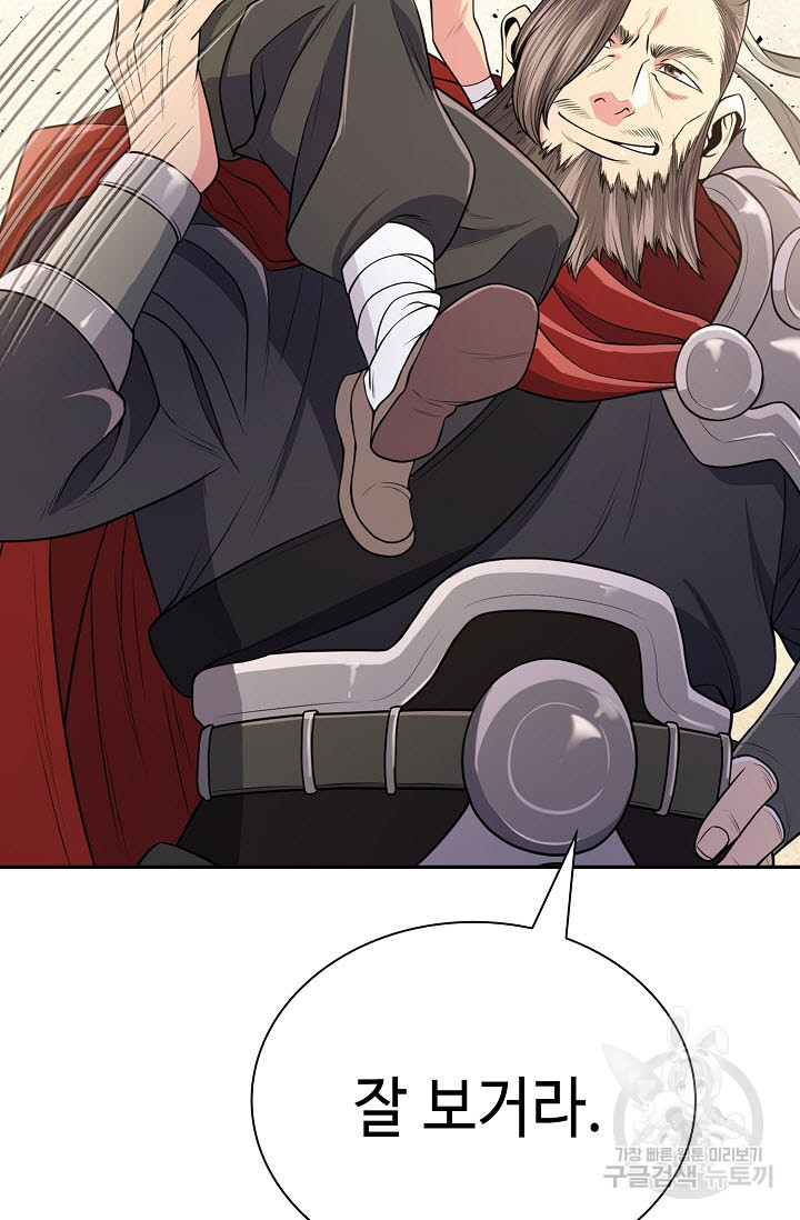 1681263182569zmfpeumldg.jpeg