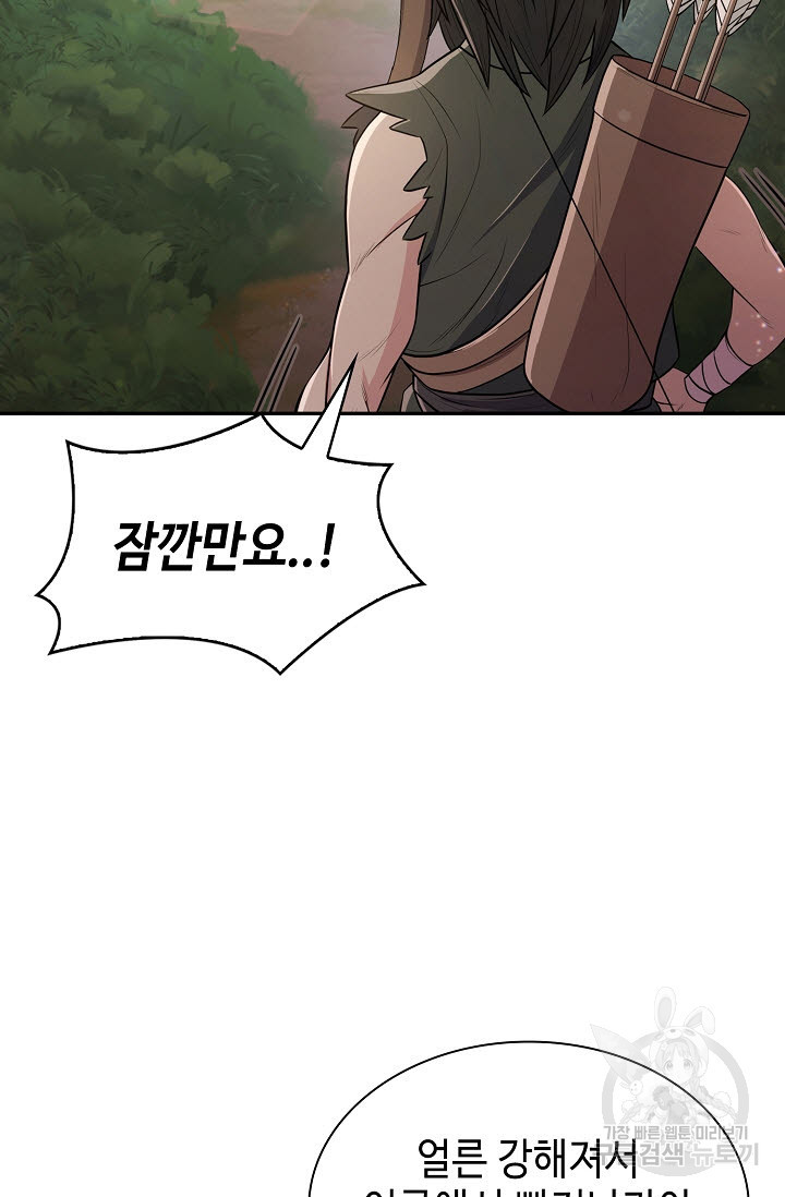 16812632018648mewakzmspm.jpeg