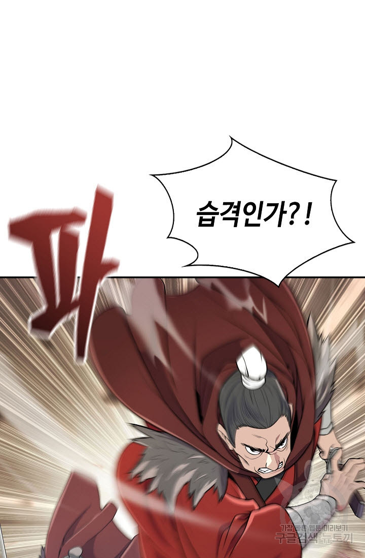 1681263208014pv4fs71s14q.jpeg