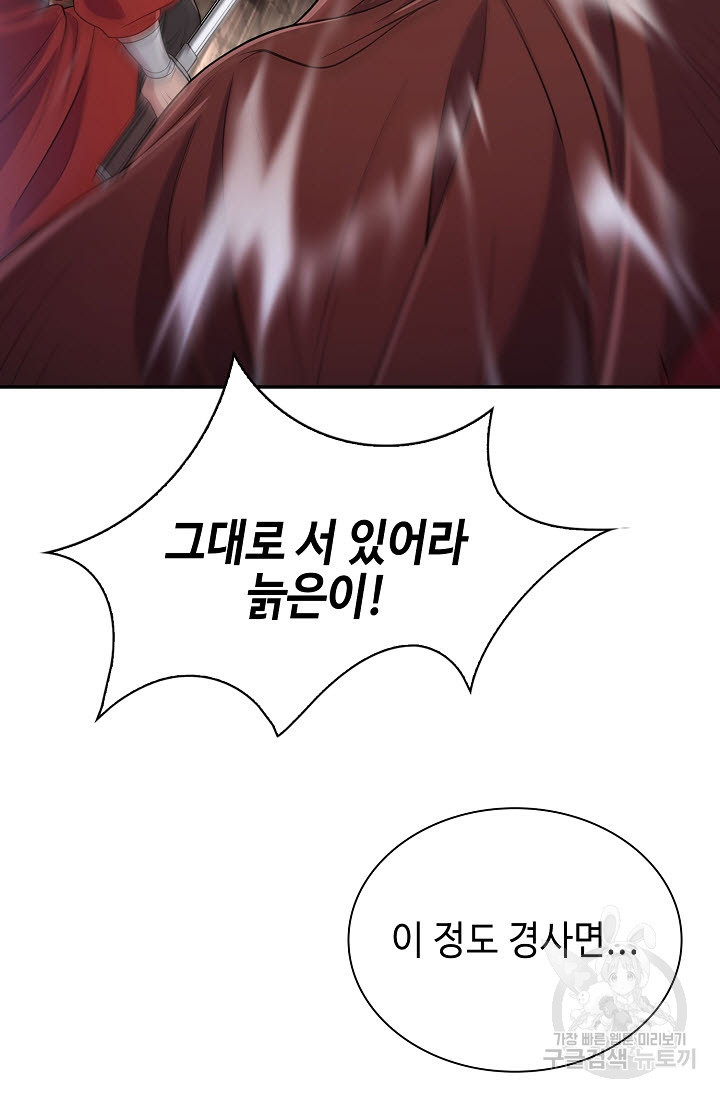 1681263208628bh48dyll4ma.jpeg