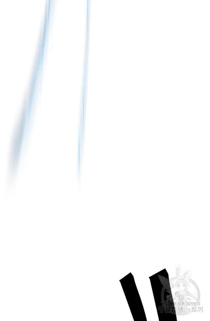 1681263217835v6jpw8s4es.jpeg