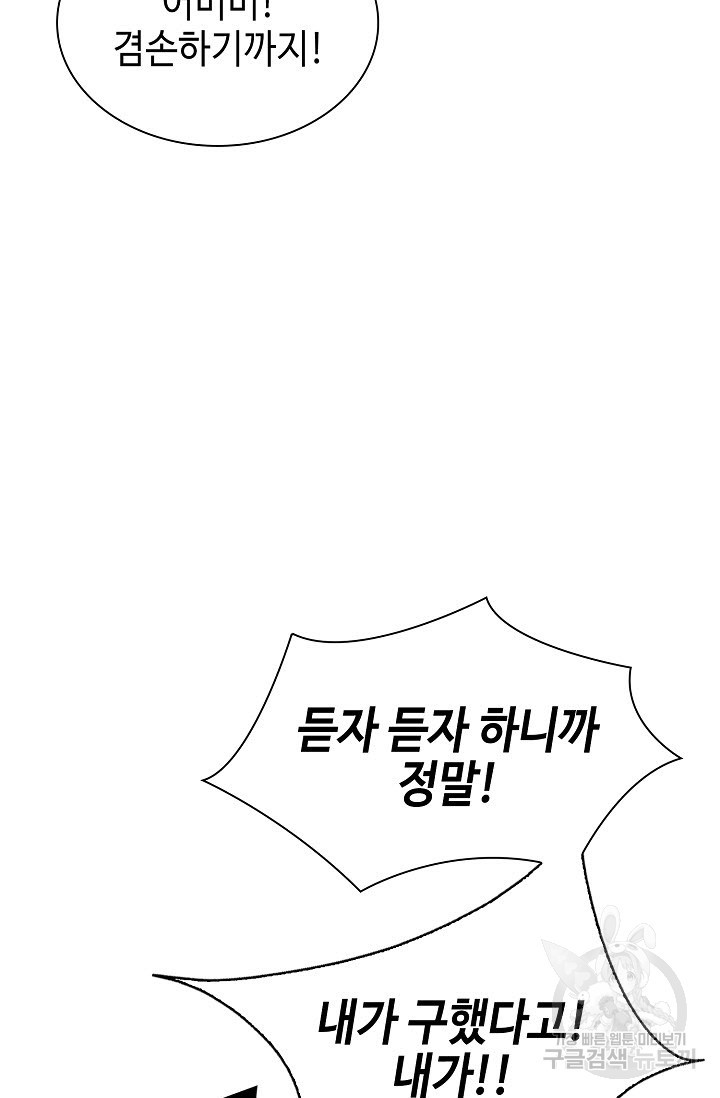 1681263271207571wsrk6fo.jpeg