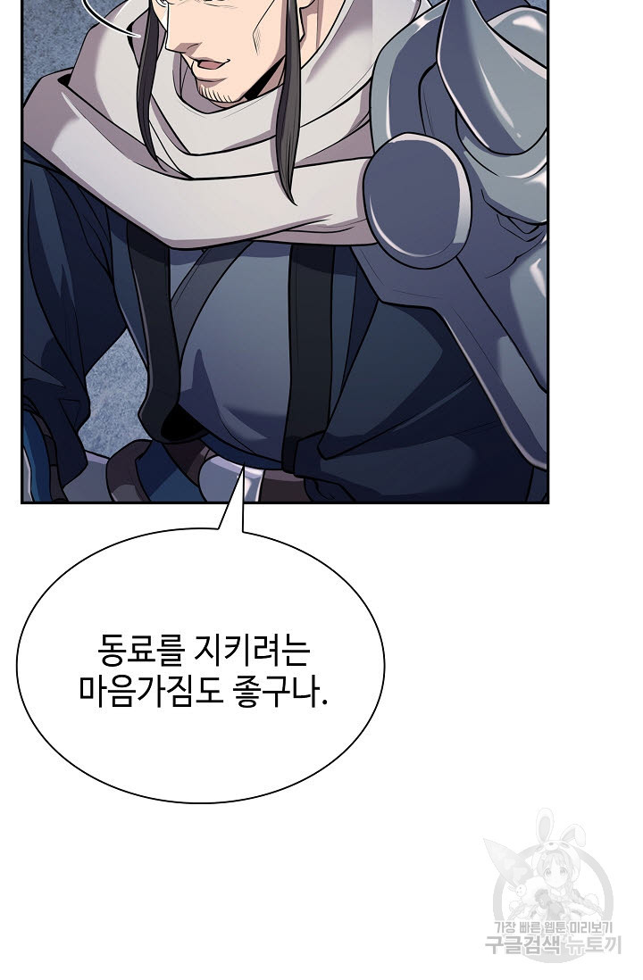 1681263273502kk33cq9wwkk.jpeg