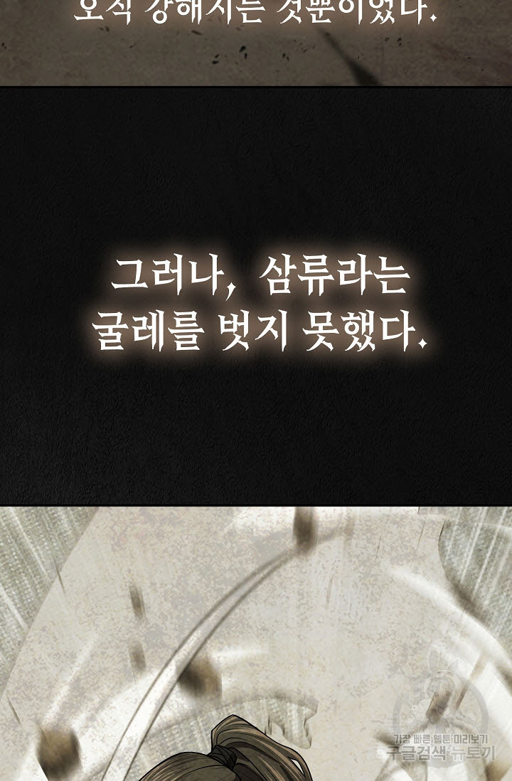 1681263277510xos33588mvh.jpeg