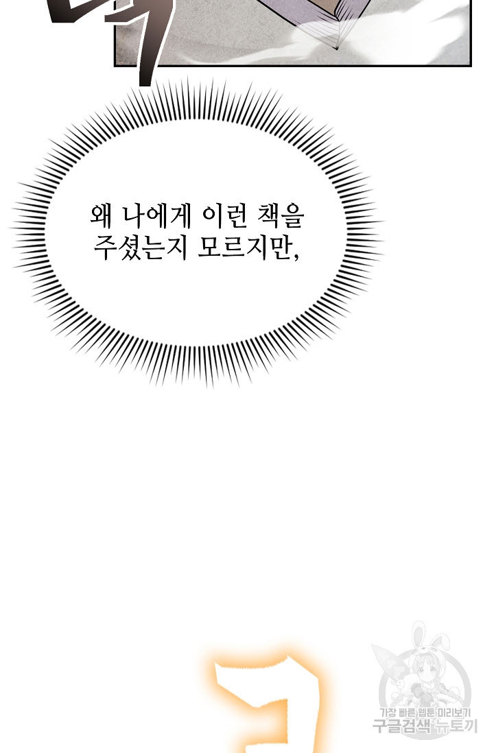 168126327980489igivf1jct.jpeg