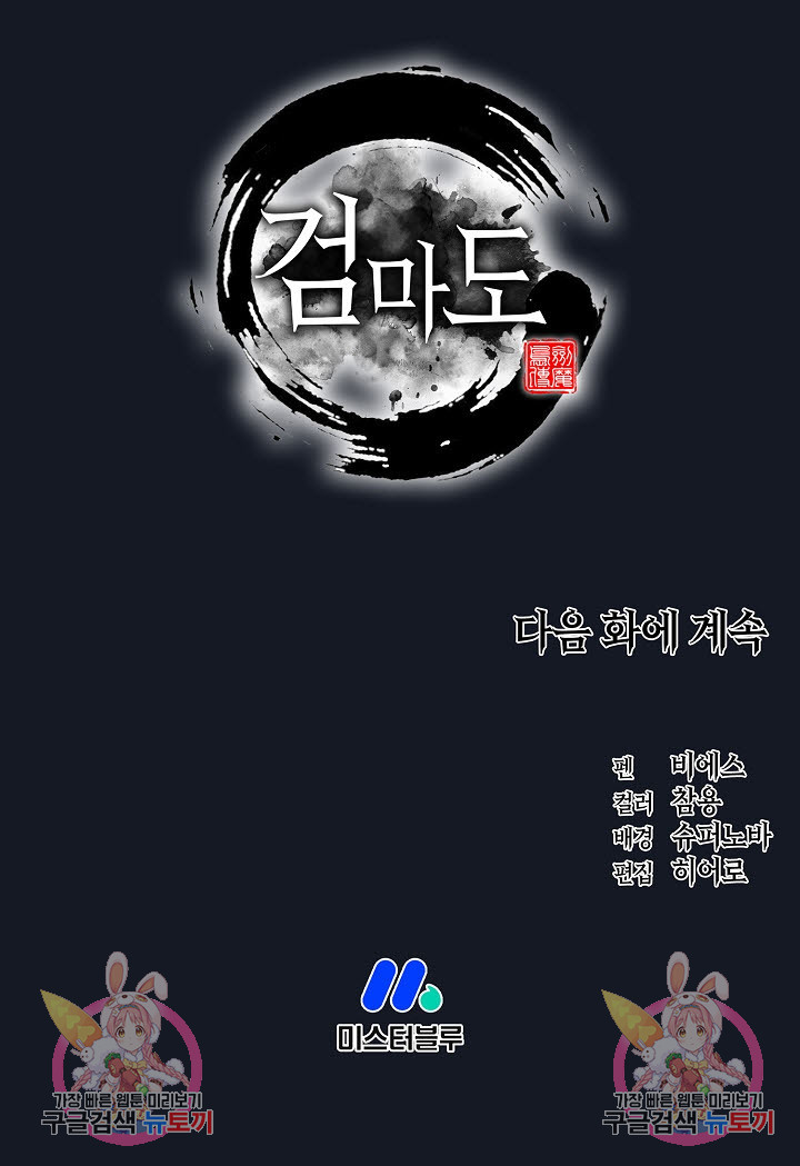 1681263287481ds65uuvvkp4.jpeg