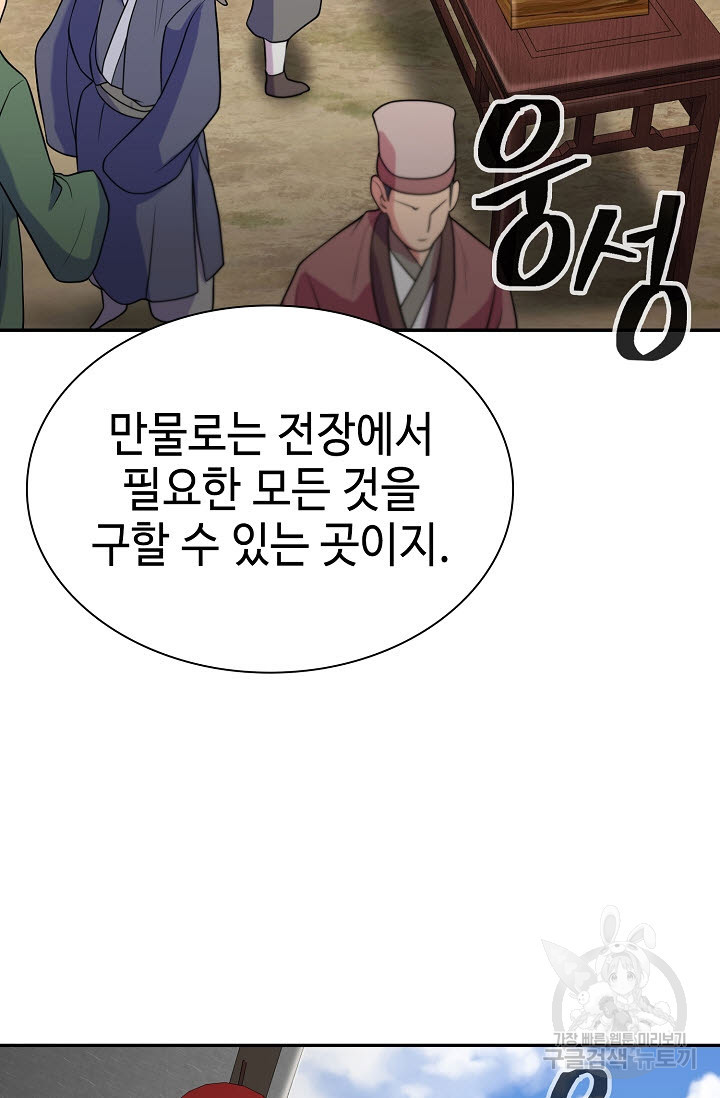 1681263308177bl2278pbsk.jpeg