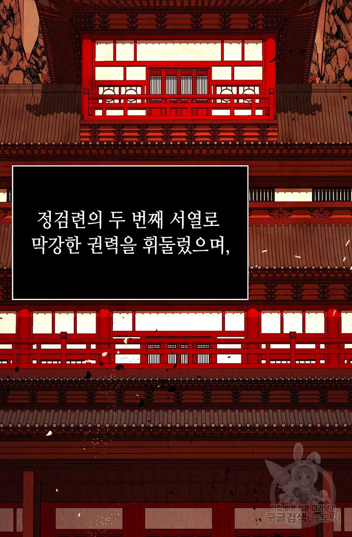 1681263317853cq7xitj2kyg.jpeg