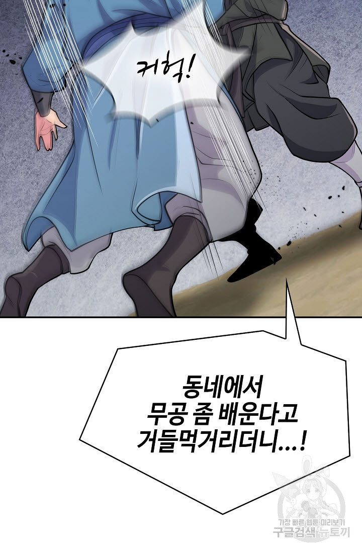 16812633187740bsm7cwfo1z.jpeg