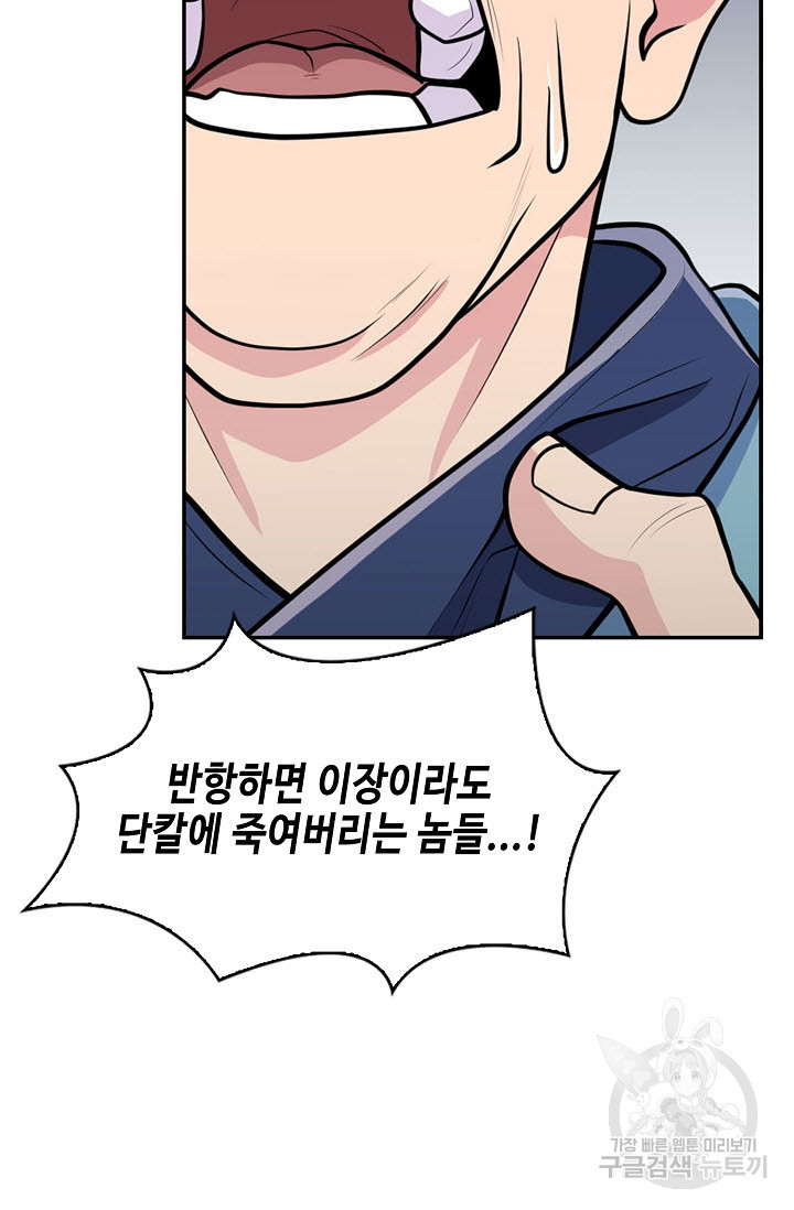 16812633193821rnpbyeshco.jpeg