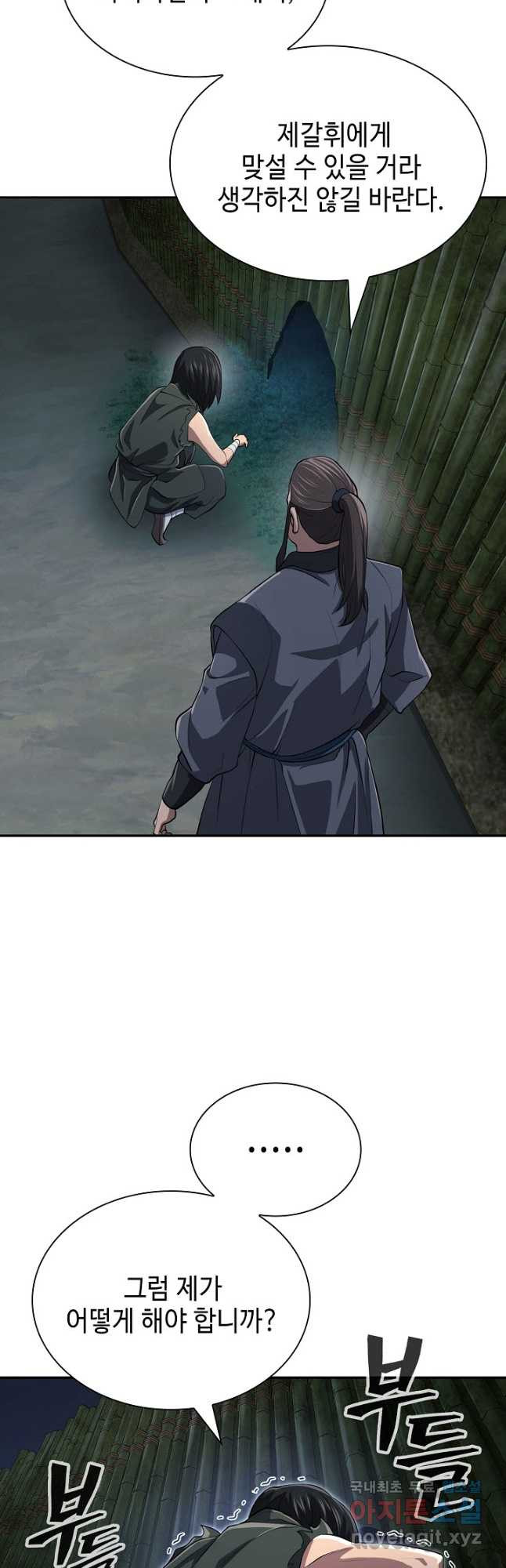 1681263337576pmonn5h0vkh.jpeg