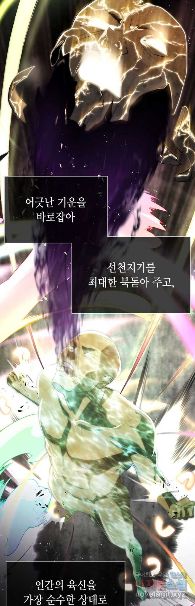 16812633398693dy39ec085m.jpeg