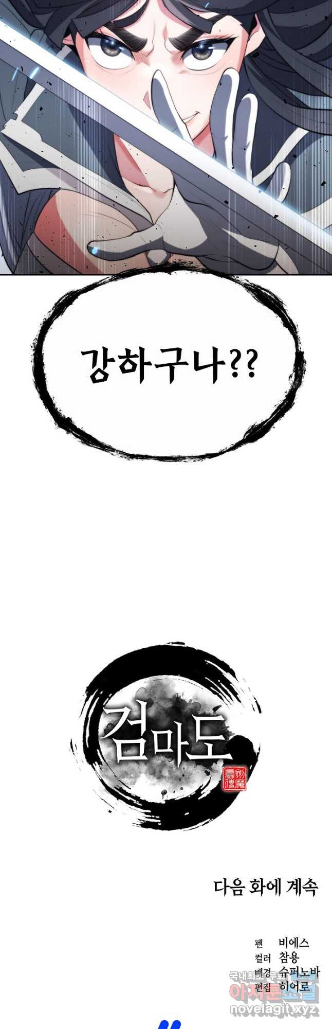 1681263367771c656knpvmuc.jpeg