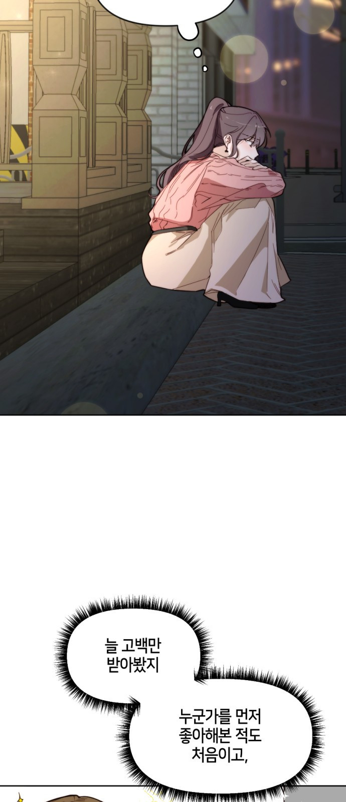 1681266259792jttyraq3pzh.jpeg